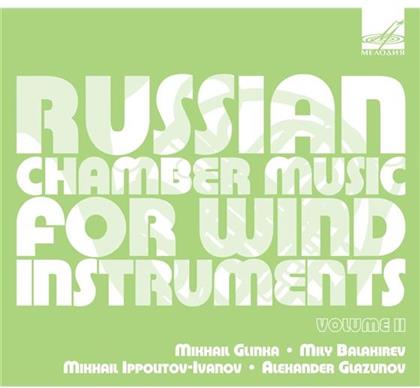 +, Div, Vladimir Sokolov & Sergei Krasavin - Russian Chamber Music