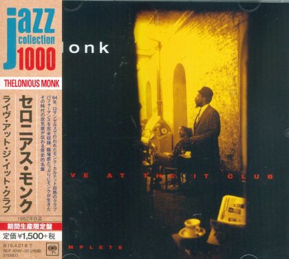 Thelonious Monk - Live At The It Club (2 CDs)