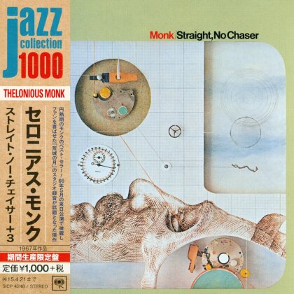 Thelonious Monk - Straight No Chaser (Japan Edition)