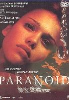 Paranoid (2000)