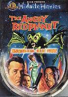 The angry red planet (1959)