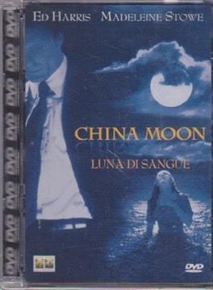 China moon - Luna di sangue (1991)