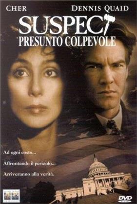 Suspect - Presunto colpevole (1987)