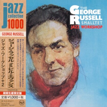 George Russell - Jazz Workshop