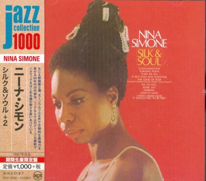 Nina Simone - Silk & Soul (Japan Edition)