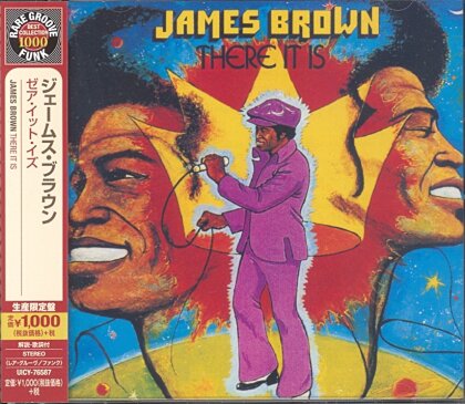 James Brown - There It Is (Japan Edition)