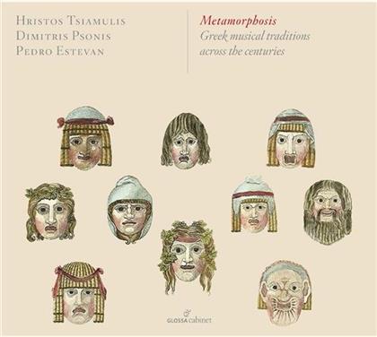 Hristos Tsiamulis, Dimitris Psonis & Pedro Estevan - Griechische Musiktraditionen - Greek Musical Traditions Across The Centuries