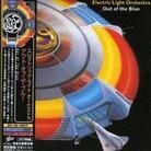 Electric Light Orchestra - Out Of The Blue (Japan Edition)