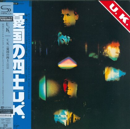 U.K. - --- - + Bonus (Japan Edition, Remastered)