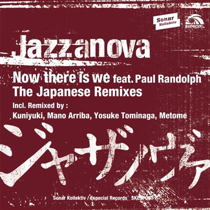 Jazzanova - Now There Is We (12" Maxi)