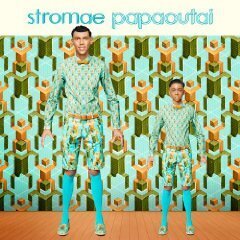 Stromae - Papaoutai - 7 Inch (7" Single)