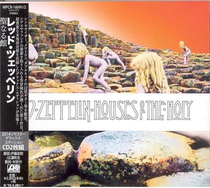 Led Zeppelin - Houses Of The Holy - 2014 Reissue (Japan Edition, Remastered, 2 CDs)