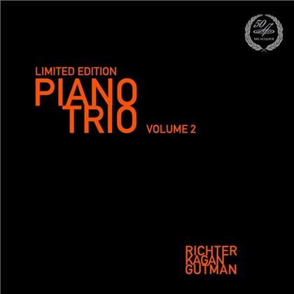 Sviatoslav Richter, Oleg Kagan (Violine) & Maurice Ravel (1875-1937) - Piano Trio Volume 2 (LP)