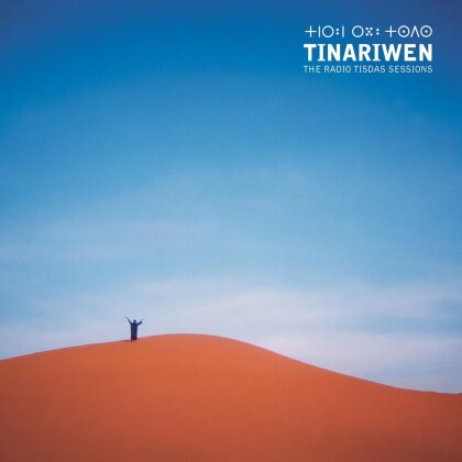 Tinariwen - Radio Tisdas Sessions (Version Remasterisée, LP)