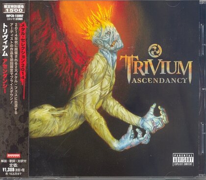 Trivium - Ascendancy (Japan Edition, Limited Edition)