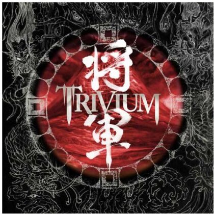Trivium - Crusade (Japan Edition, Limited Edition)