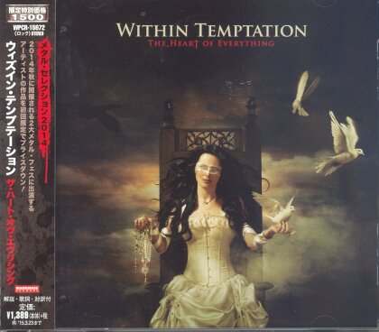 Within Temptation - Heart Of Everything - + Bonus