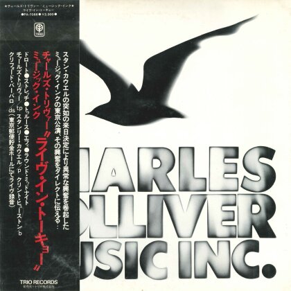 Charles Tolliver - Live In Tokyo