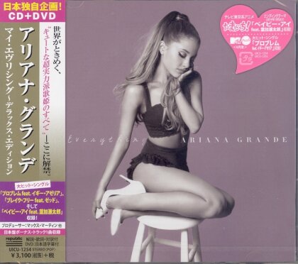 Ariana Grande - My Everything (Japan Edition, CD + DVD)