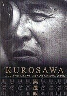 Kurosawa - A documentary on the acclaimed director (b/w)