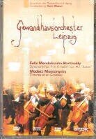 Gewandhausorchester Leipzig & Kurt Masur - Live from the Gewandhaus Leipzig