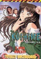 Koihime Vol. 1 &2 - (Uncensored 2 DVD)