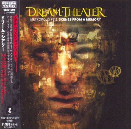 Dream Theater - Scenes From A Memory - Metropolis Pt. 2 (Japan Edition, Limited Edition)