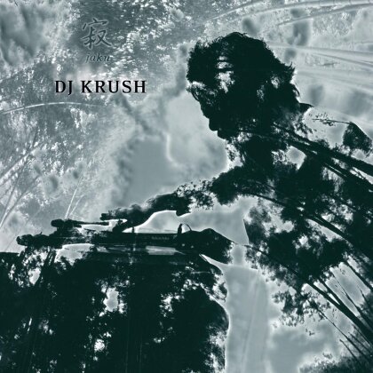 DJ Krush - Jaku - Music On Vinyl (2 LP)
