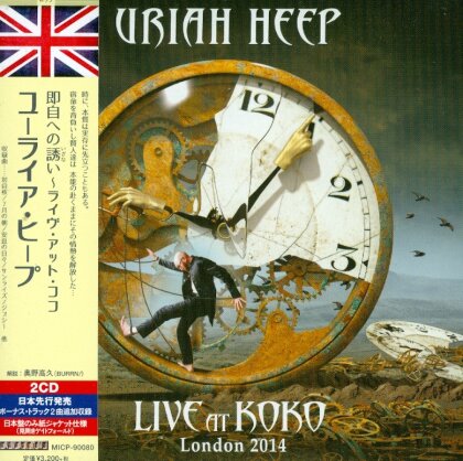 Uriah Heep - Live At Koko (Japan Edition, 2 CDs)