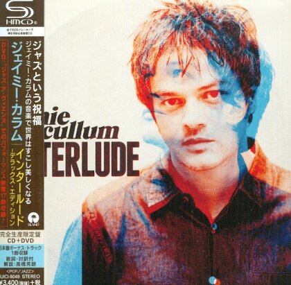 Jamie Cullum - Interlude (Japan Edition, Deluxe Edition, CD + DVD)