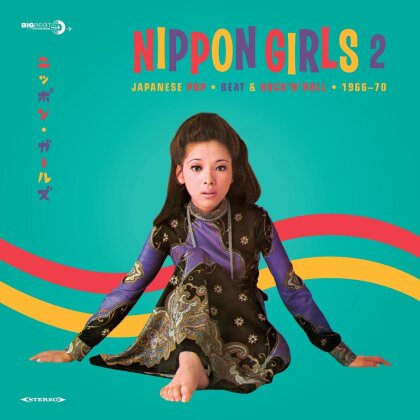 Nippon Girls - Vol. 2 (Colored, LP)