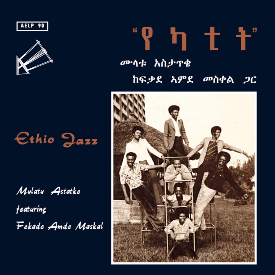 Mulatu Astatke - Ethio Jazz - Reissue (LP)