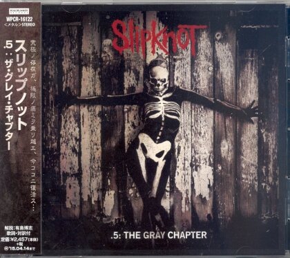 Slipknot - 5: Gray Chapter (Japan Edition)