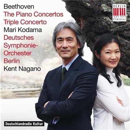 Ludwig van Beethoven (1770-1827), Nagano Kent, Kolja Blacher, Johannes Moser, … - Beethoven Klavierkonzerte 1-5 (3 CDs)