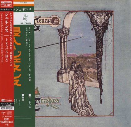 Genesis - Trespass (Japan Edition, Platinum Edition)