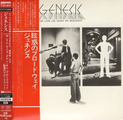 Genesis - The Lamb Lies Down On - The Platinum Edition (Japan Edition, 2 CDs)
