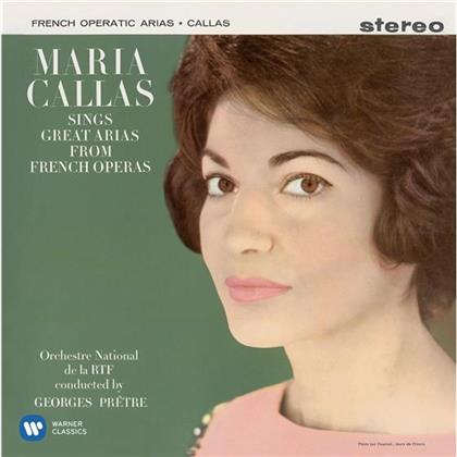 Maria Callas - Callas À Paris I - Remastered 2014 (Remastered)