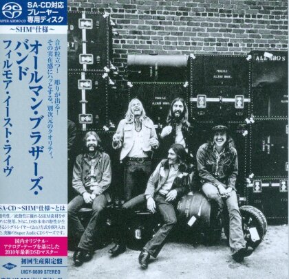 The Allman Brothers Band - At Fillmore East - Reissue (Japan Edition)