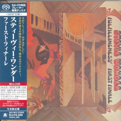 Stevie Wonder - Fulfillingness First Finale - Reissue (Japan Edition)