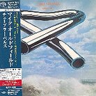 Mike Oldfield - Tubular Bells - Reissue (Japan Edition, SACD)