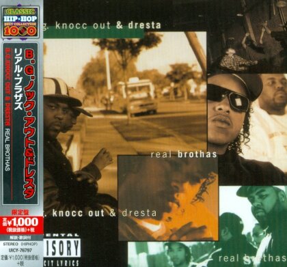 B.G. Knocc Out & Dresta - Real Brothas (Reissue, Limited Edition, Remastered)