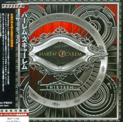 Harem Scarem - Thirteen (Japan Edition)