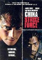 China strike force