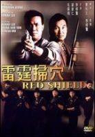 Red shield (1991)