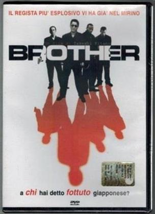 Brother - A chi ha detto fottuto giapponese? (2000)