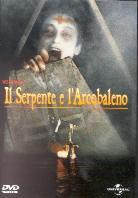 Il serpente e l'arcobaleno (1988)
