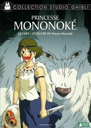 Princesse Mononoké (1997)
