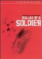 Ballad of a soldier (s/w, Criterion Collection)