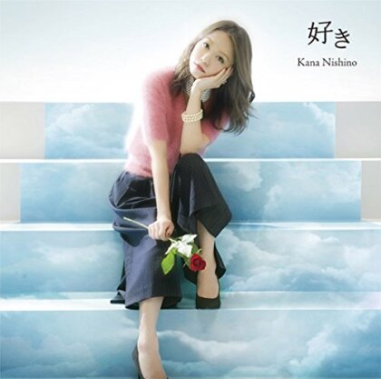 Kana Nishino - Suki (Limited Edition, CD + DVD)