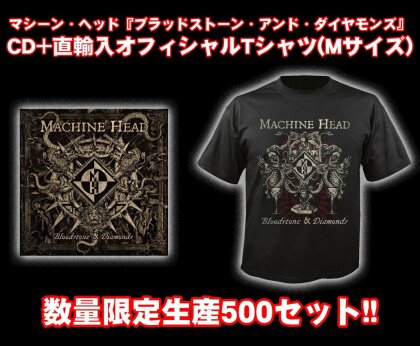 Machine Head - Bloodstone & Diamonds - Limited Edition, T-Shirt Size M (Japan Edition)